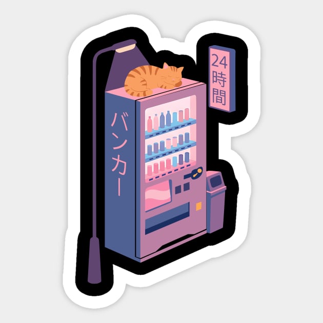 Neon Neko Vending Machine Nights Sticker by Designed By Marty